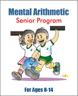 Mental Arithmetic Course fir 7-14 year child based on abacus classes