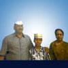 Aloha Gujarat Aloha Gujarat