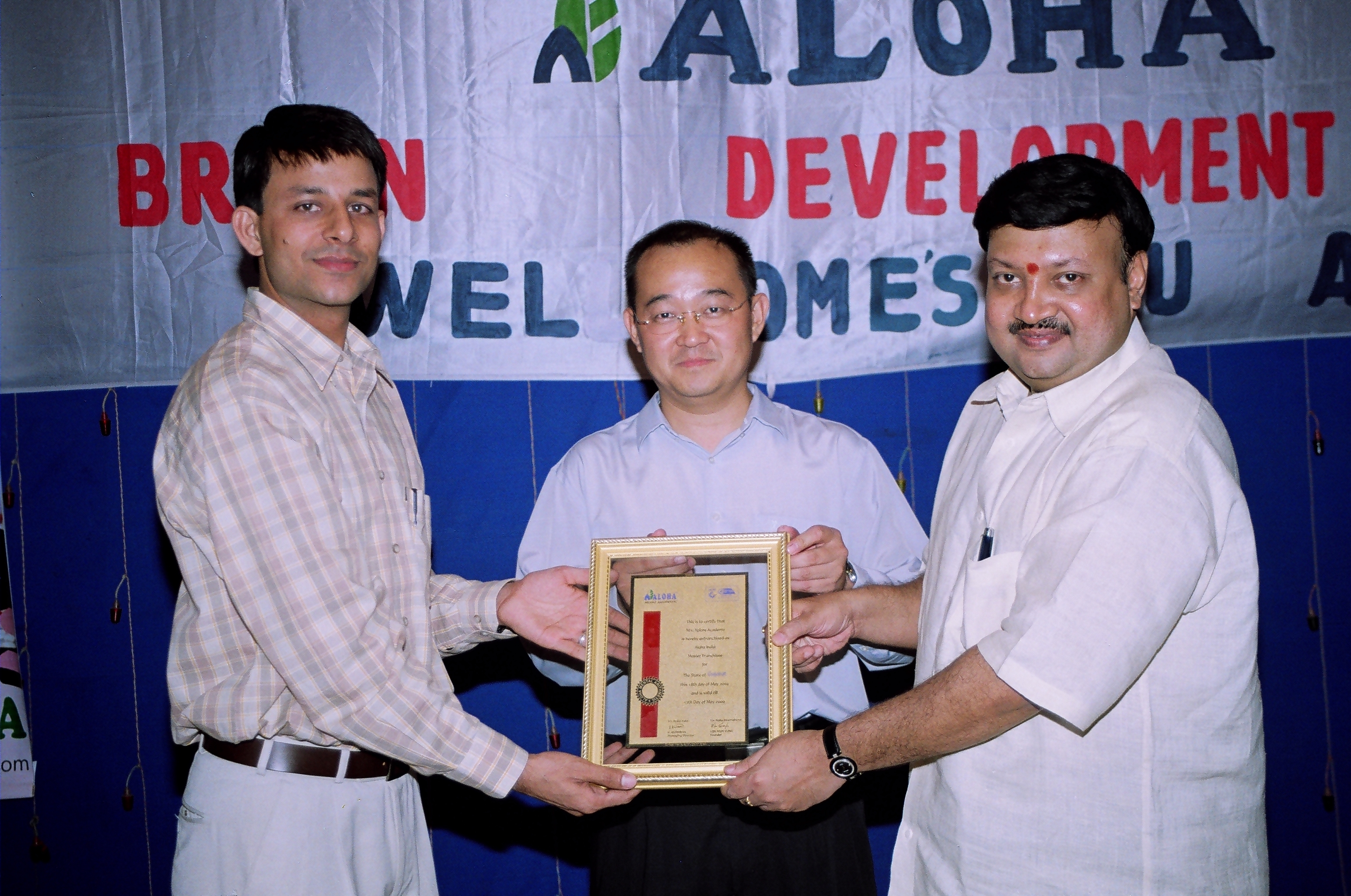 Award Ceremony of Aloha Brain Development Centre